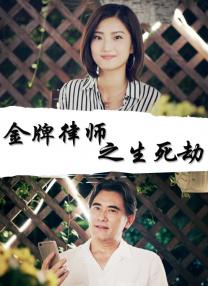 伊人天天